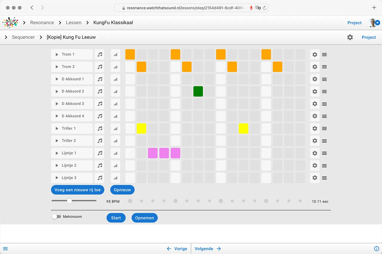 Les sequencer full screen